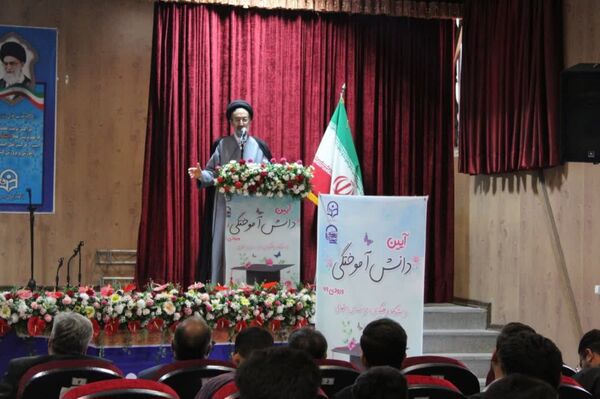آیین دانش‌آموختگی دانشجو معلمان ورودی ۹۹ دانشگاه فرهنگیان خراسان شمالی