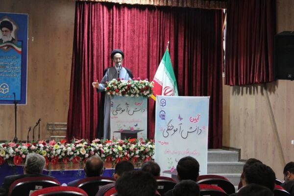 آیین دانش‌آموختگی دانشجو معلمان ورودی ۹۹ دانشگاه فرهنگیان خراسان شمالی