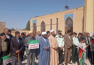 برگزاری جمعه خشم و نصر در تیتکانلو