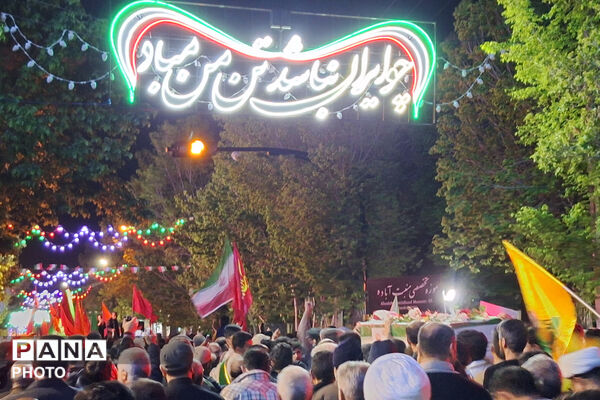 خداحافظی حماسی مردم ایزدخواست با شهید جبهه لبنان