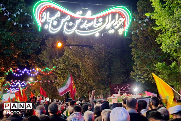 خداحافظی حماسی مردم ایزدخواست با شهید جبهه لبنان