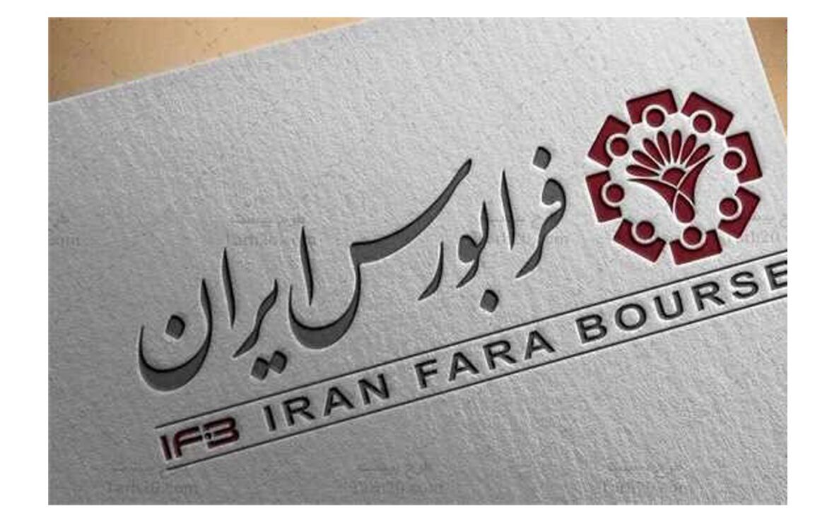 رشد ۱۰ درصدی شاخص فرابورس فقط در یک هفته