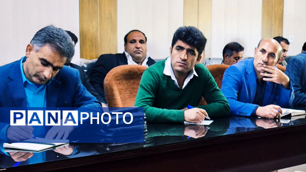 جلسه مدیران و راهبران آموزشی شهرستان مارگون 