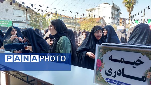 اجتماع فاطمیون در املش