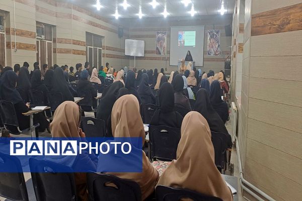 جلسه اول دوره آموزش جامع مقاله‌‌نویسی در حاجی‌‌آباد