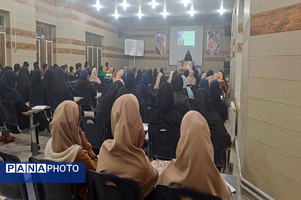 جلسه اول دوره آموزش جامع مقاله‌‌نویسی در حاجی‌‌آباد