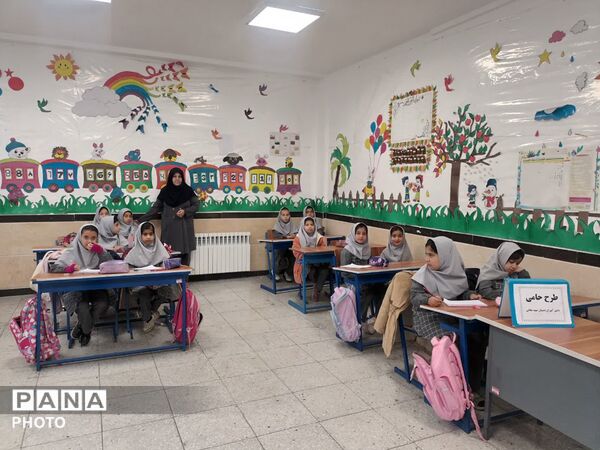 اجرای «طرح حامی» در دبستان شهید نجاتی ابرکوه