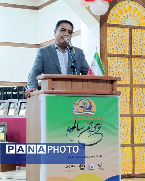 برگزاری چهاردهمین دوره جشنواره نوجوان سالم در شهرستان میاندورود