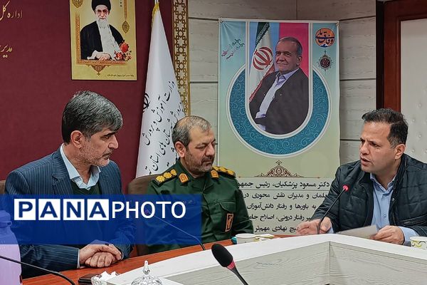 جلسه شورای آموزش‌و‌پرورش شهرستان ملارد