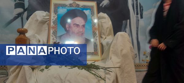 مراسم گرامیداشت چهل و ششمین سالروز پیروزی انقلاب اسلامی ایران