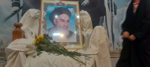مراسم گرامیداشت چهل و ششمین سالروز پیروزی انقلاب اسلامی ایران