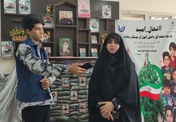  کاشت نهال امید در آموزشگاه فتح‌المبین ناحیه دو شهرری 