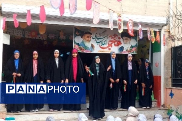 جشن دهه فجر و اعیاد شعبانیه در مدرسه عطر کوثر پردیس