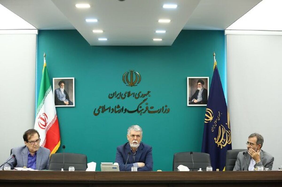 تاکید وزیر ارشاد بر سندنویسی برای پرهیز از حکمرانیِ متناقض
