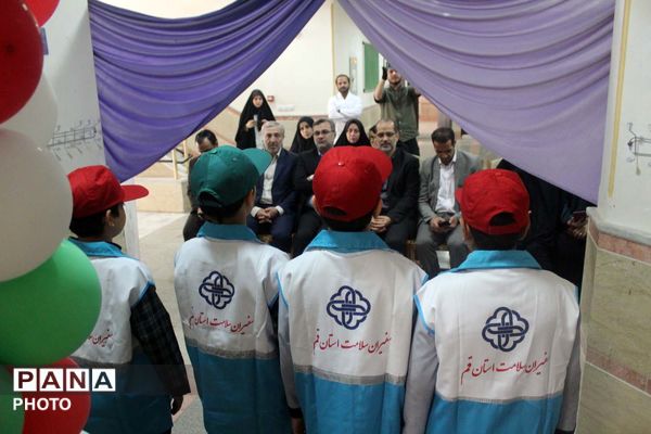 افتتاح اتاق بهداشت در آموزشگاه شهید سلیمانی قم