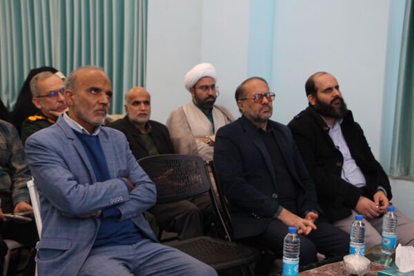 برگزاری رویداد سدرا در استان یزد