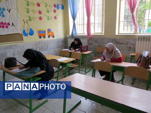 برگزاری مسابقات قرآن عترت نماز آموزش پرورش استثنایی