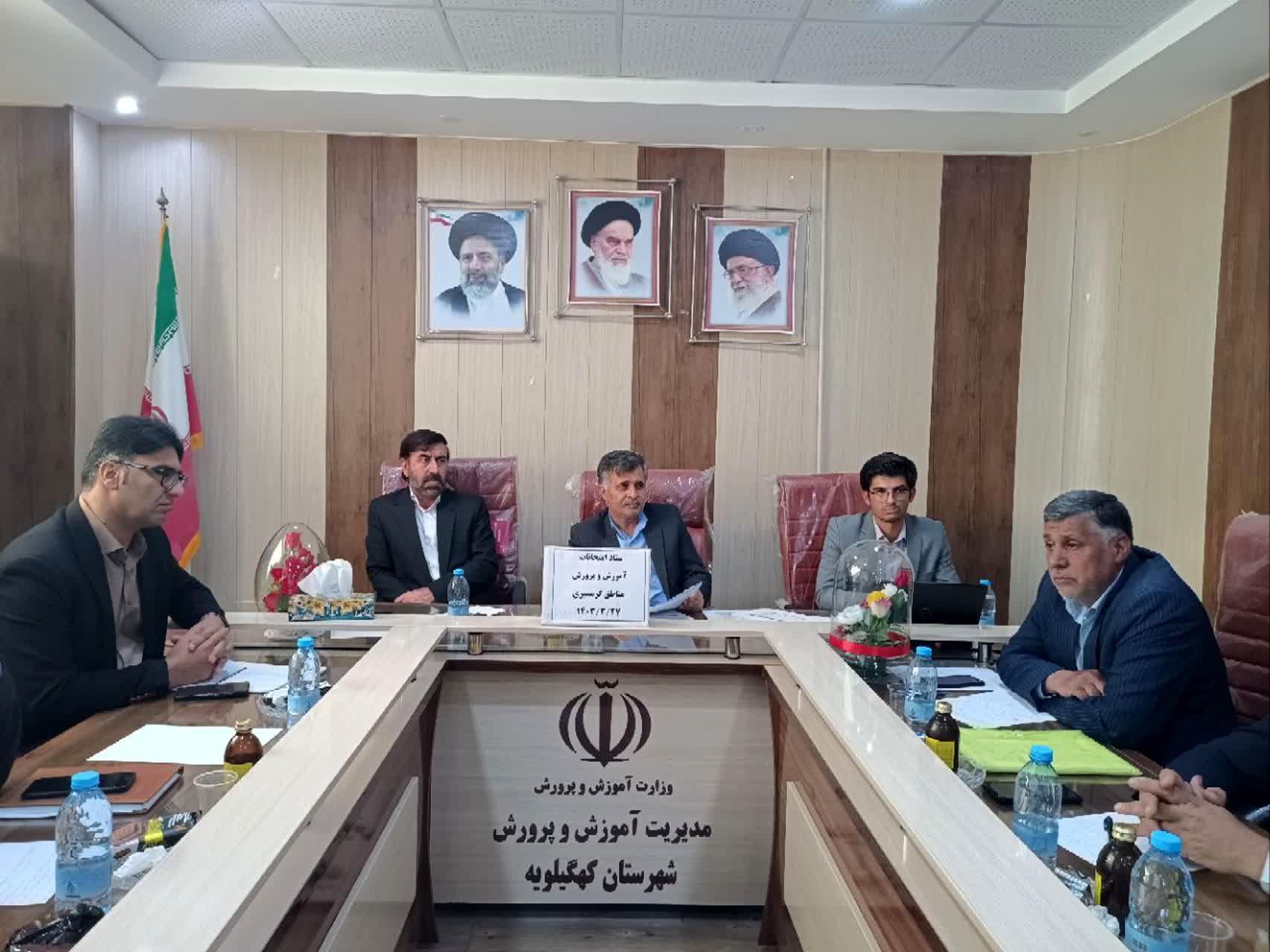 پرداخت تسهیلات ۱۰ میلیارد تومانی به دبیران متوسطه دوم