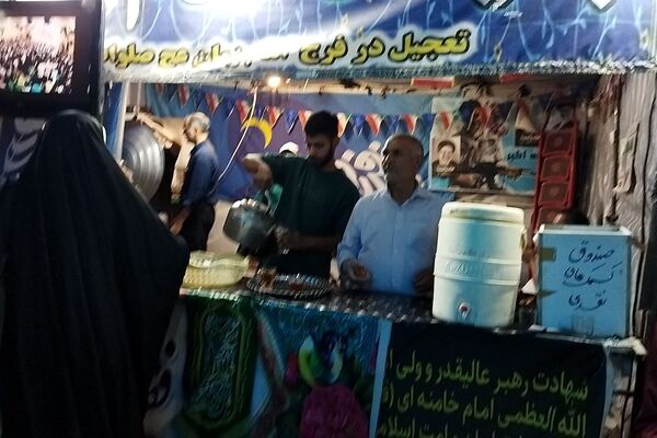 چایخانه امام زمان (عج) در نود و چهارمین شب از اجتماعات مردمی 