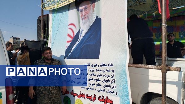 حاشیه بازی تراکتور با پرسپولیس در ورزشگاه یادگار امام تبریز