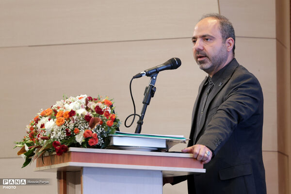 آیین گرامیداشت چهل‌وچهارمین سالروز تأسیس دانشگاه آزاد اسلامی