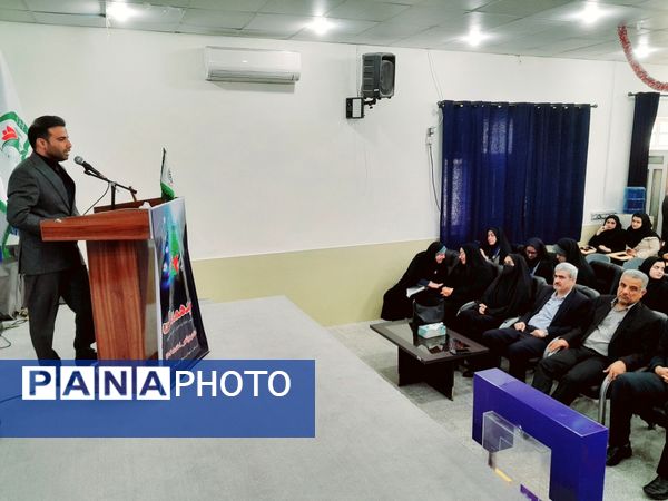 جشن نیکوکاری در بوشهر