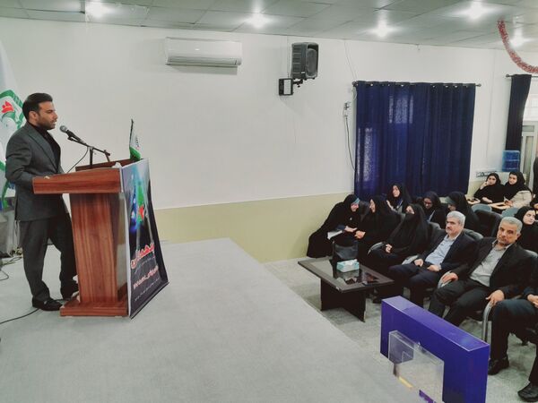جشن نیکوکاری در بوشهر