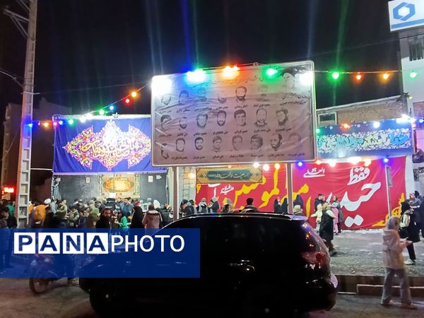 تجلی امید در نیمه شعبان