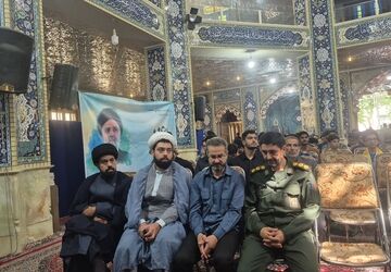 آیین گرامیداشت شهدای خدمت و شهید جمهور

