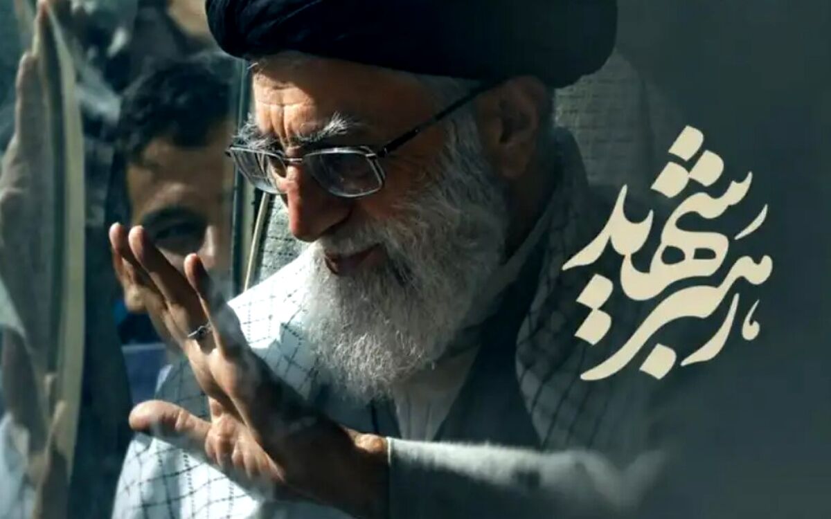 آزادی 850 زندانی غیرعمد همزمان با مراسم تشییع رهبر شهید