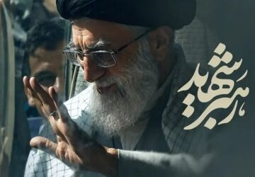 آزادی 850 زندانی غیرعمد همزمان با مراسم تشییع رهبر شهید