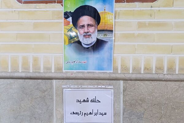 مراسم اختتامیه اعتکاف دانش آموزی در ناحیه دو شهرری 