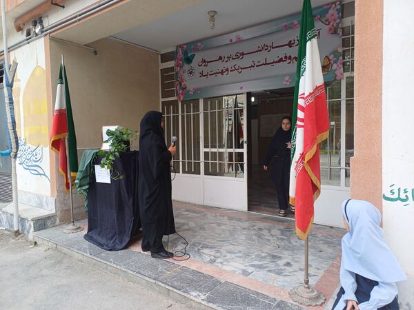 مراسم بزرگداشت شهید سید حسن نصرالله در ناحیه ۲ مشهد