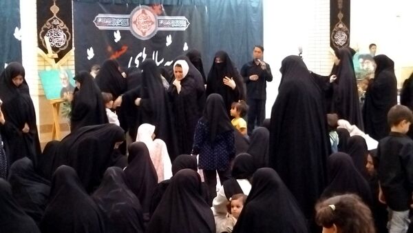 همایش سه ساله‌های حسینی