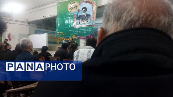 جلسه  اولیای دبیرستان شاهد ابوذر غفاری نیشابور 