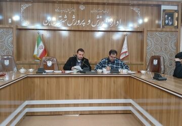 مسابقات آوایی قرآن، عترت و نماز شهرستان بن