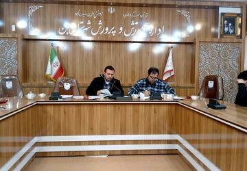 مسابقات آوایی قرآن، عترت و نماز شهرستان بن