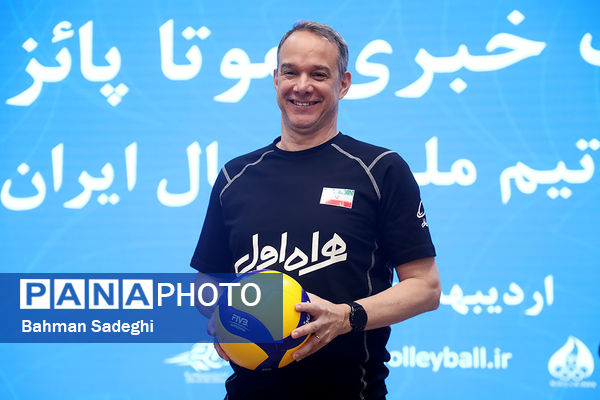 نشست خبری مربی تیم ملی والیبال