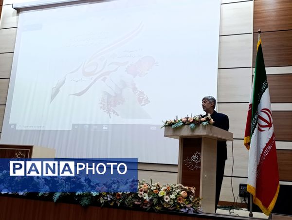 دوره توانمندسازی خبرنگاری در شهرستان شاهین شهر