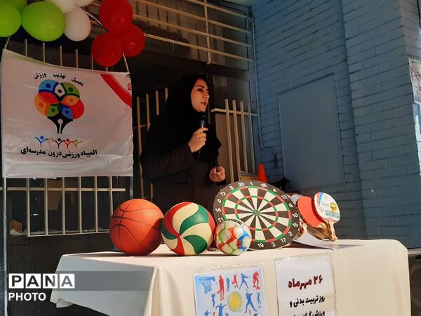 افتتاح المپیاد درون مدرسه ای دبیرستان نبوت  