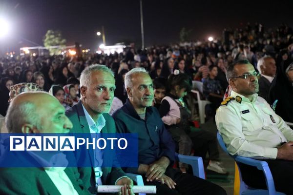 جشن بزرگ غدیر در بن