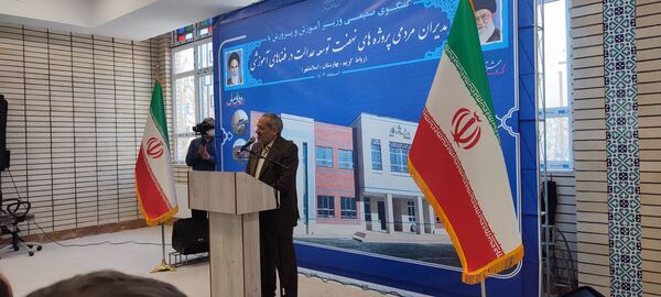 افتتاح مدرسه خیرساز بهنامجو در آبشناسان با حضور وزیر آموزش و پرورش