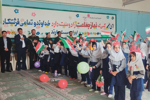 غنچه‌های امید در آغوش دبستان فاطمیه لردگان