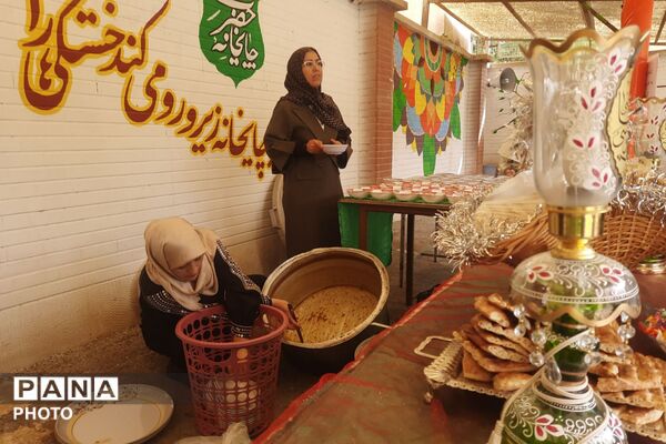 چایخانه امام رضا(ع) در دبیرستان شاهد کوثر رباط‌کریم