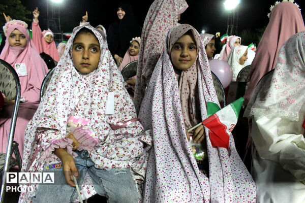 جشن ۲ هزار نفری تکلیف دختران یزد