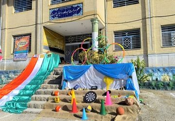 المپیاد درون  مدرسه ای در شبانه روزی امام حسین منطقی میانکوه