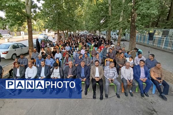 جشن بزرگ عید غدیر خم در شهرستان اسلام آباد غرب