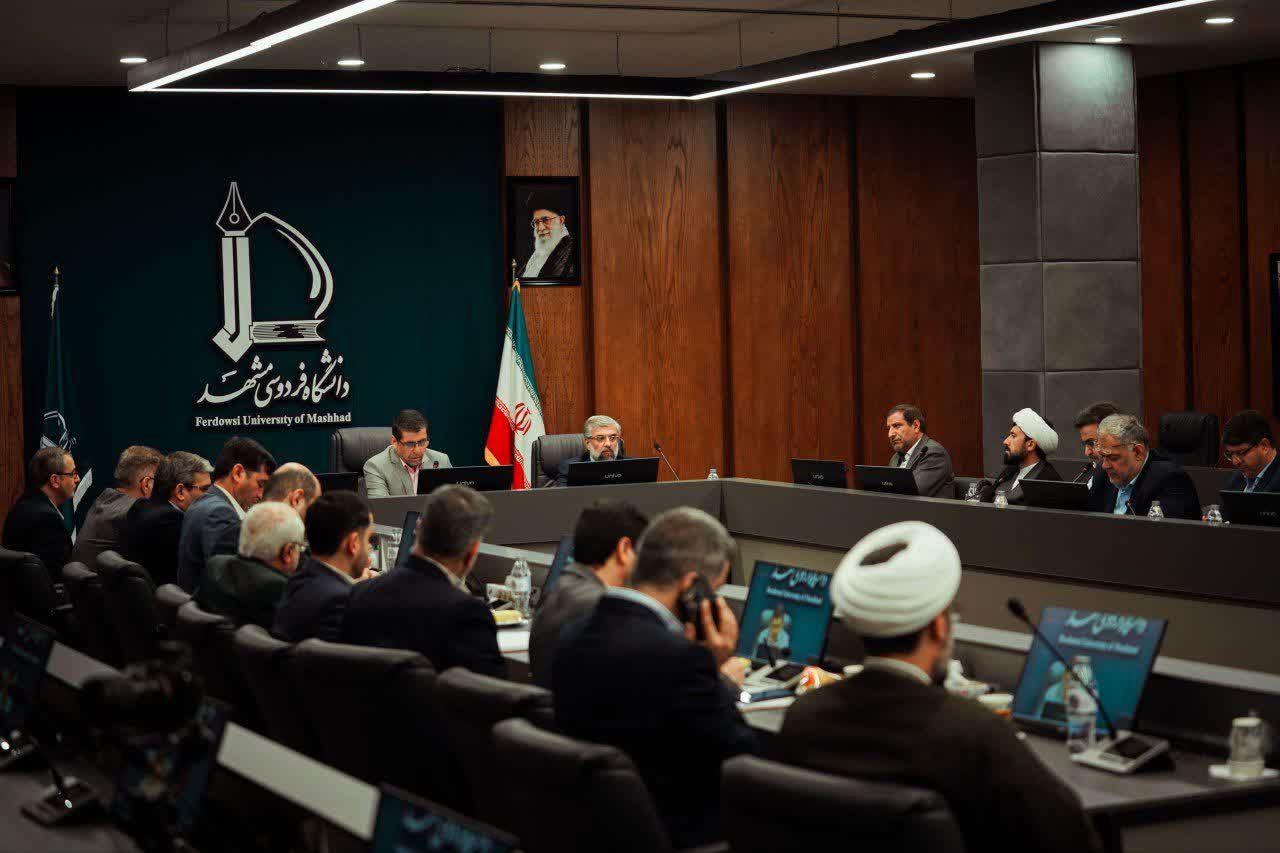 امضای تفاهم‌نامه تأسیس اتاق همکاری مشترک میان دانشگاه فردوسی مشهد و آستان قدس رضوی