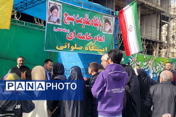 راهپیمایی ۲۲ بهمن، آینه تمام‌نمای همبستگی ملی