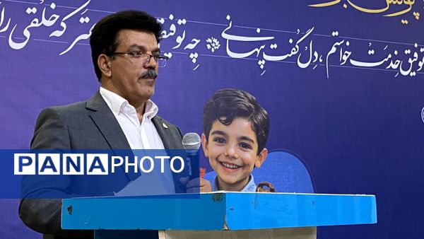 پویش ماه مهر در سازمان‌ دانش‌آموزی یزد